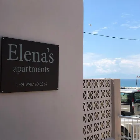 Elena'S Apartments Nea Michaniona Exterior photo